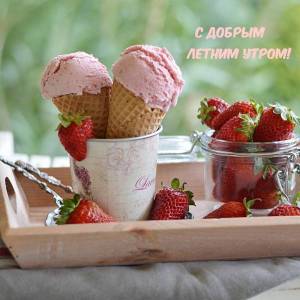 rupix_ru_6105.jpg