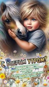 036f8eaa94a1793a9dd4c42cddee2559.jpg