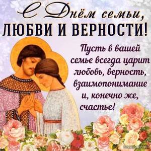 1277741284_WhatsApp2024-07-0808_38.44_44ed9132.thumb.jpg.2533e59bd363f95415b413567f37b874.jpg