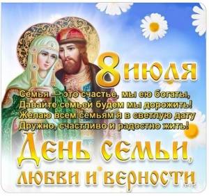 1558359948_WhatsApp2024-07-0808_40.53_c6312291.thumb.jpg.d0bbd25e190a7eac3dafc3853f185e79.jpg