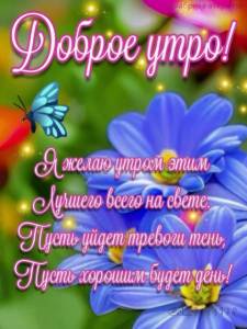1731426912_WhatsApp2024-07-0809_13.01_6da66ff3.thumb.jpg.948b4d1f1e063222e7be80d85b01e94b.jpg