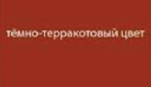 1732697012_2024-07-0113_29_39.png.5078d09bf80f2f3ea6687b079845b2ae.png