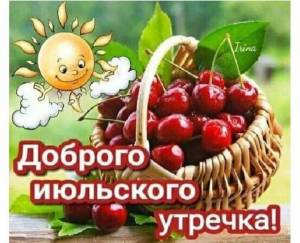 IMG-20240701-WA0004.jpg