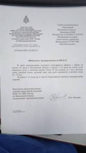 IMG-20240704-WA0000.jpg