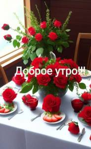 IMG-20240708-WA0002.jpg