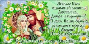 IMG-20240708-WA0003.jpg