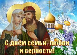IMG-20240708-WA0004.jpg