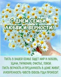 IMG-20240708-WA0005.jpg