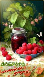 IMG-20240711-WA0003.jpg