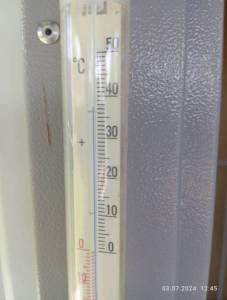 IMG_20240703_124527.jpg