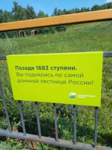 IMG_20240726_134120_HDR.jpg
