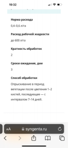 IMG_3424.png