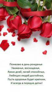 createpics_ru_10013.jpg
