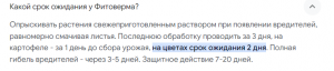 image.thumb.png.d1571ffde5cccb773ef9db673619d169.png