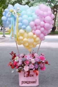 photowords_ru_21791.thumb.jpg.31d718887fbdd7e313bc170a6599633b.jpg