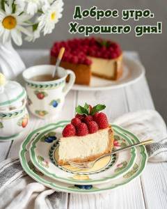 wishpics_ru_4395.jpg