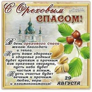 IMG-20240829-WA0010.jpg