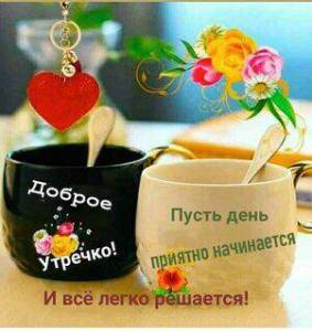 IMG-20240902-WA0026.jpg