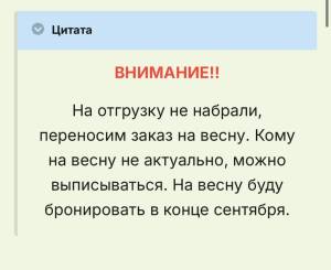 B4DBC067-70C6-4C32-854A-268EEC5595E1.jpeg