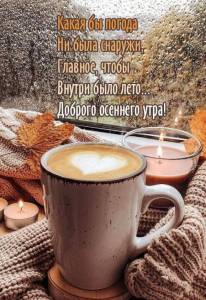 rupix_ru_5848.jpg