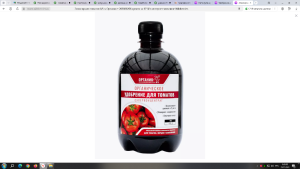 image.thumb.png.88d3038392a4bf553c477727618aa168.png