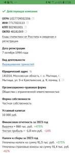 Screenshot_20241230-173934_Samsung Internet.jpg