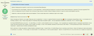 1792561663_3.thumb.png.e24bdb7b39fd0fe2aae7cb187d5cbf97.png