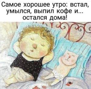 IMG-20241130-WA0026.jpg