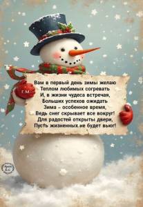 IMG-20241201-WA0007.jpg