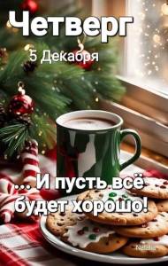 IMG-20241205-WA0001.jpg