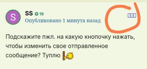 Screenshot_2024-12-07-17-40-32-287_com.android.chrome-edit.thumb.jpg.f97bfe83a6f032f12df49ba247b84697.jpg