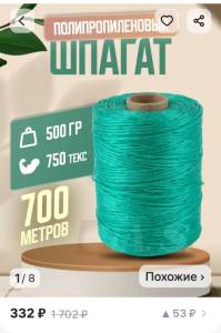 Screenshot_2024-12-07-19-17-31-11_5d13a29903008cae5f4d811d40ce24ea.thumb.jpg.044607aa442a7216586aee26541a66d6.jpg