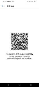 Screenshot_20241201_085148.thumb.jpg.f405ae88a4b90ac9a62c379ba8486b44.jpg