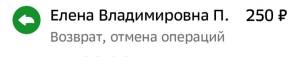 Screenshot_20241206_011743.thumb.jpg.3d46020cfaeaf4e4f23f5a13ee4001a8.jpg
