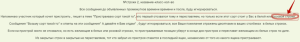 image.thumb.png.3eeaa2f33b1c906e2cca9a798170c124.png
