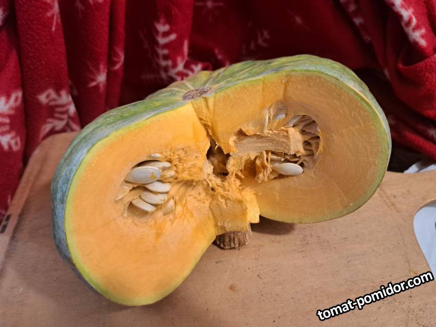 Лазурная