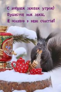 rupix_ru_6573.jpg