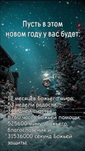 1409041977_WhatsAppImage2025-01-01at13_03_29.thumb.jpeg.ce07fc0b33ba947f63934abfb7266605.jpeg