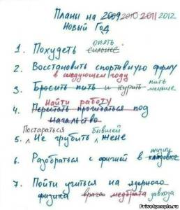 IMG-20241231-WA0017.jpg