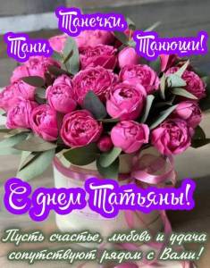 IMG-20250125-WA0003.thumb.jpg.8d9545f4b866f1b1c88cdbaef0fa2786.jpg