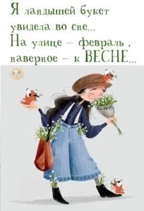 1855be11654e956460ba26b51c756998.jpg