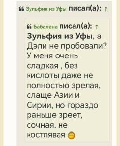 Screenshot_20250201_194808.jpg