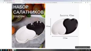 image.thumb.png.874c7adb1302397b00f4358ae474bb32.png