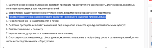 2025-03-26_18-59-56.thumb.png.be02fefd2a7f66d30033045dc6154827.png
