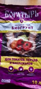 20250330_140424.jpg