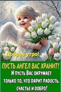 70a2d6031045ed7c6275549b5d65a6a7.jpg