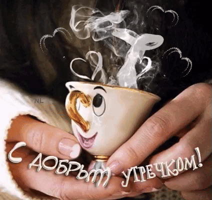 80eb4c4f6a0d388542b22320bd49f343.gif