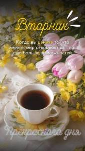 IMG-20250325-WA0000.jpg