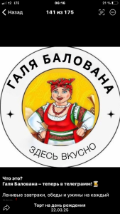IMG_1649.png