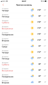 IMG_1662.png